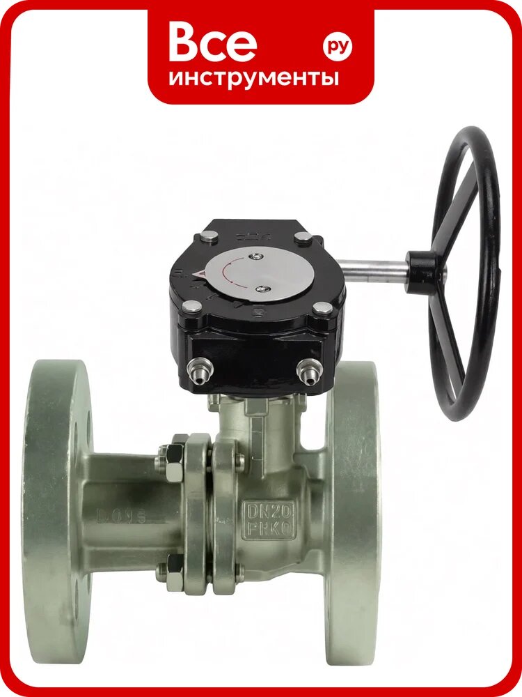 Кран шаровой DN-ru КШ. Ф. П.316.200 Ду25 Ру40 двухходовой, фланцевый с редуктором RDN-2 D160-80008