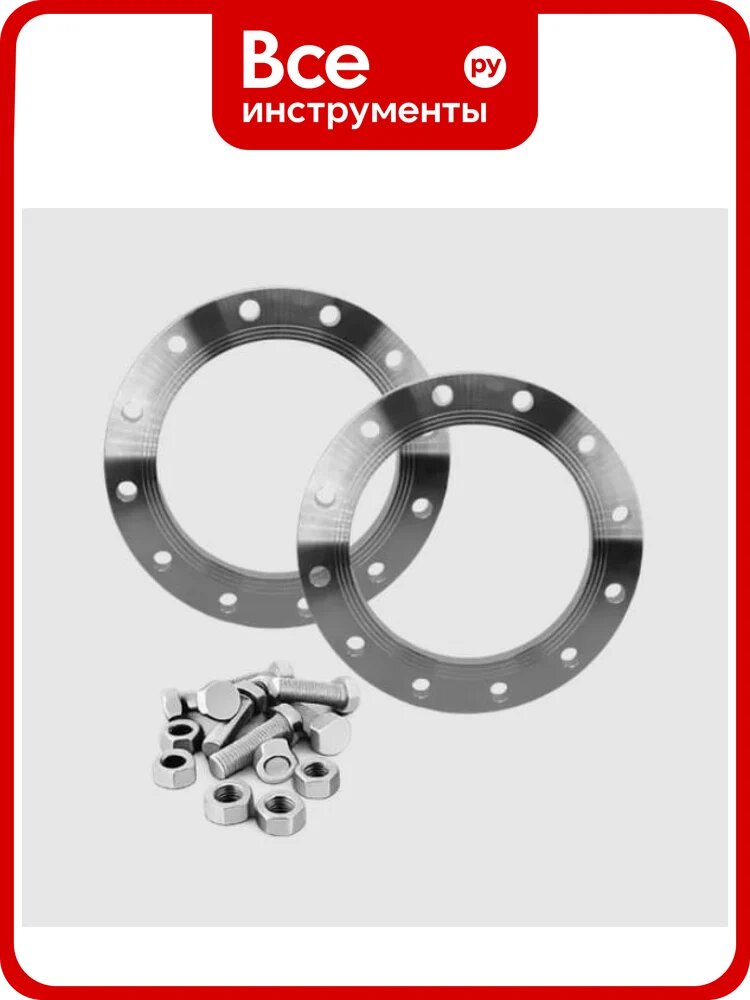 КОФ NEWKEY DIN2576 фланцевого соединения DN50 PN16 AISI304 Крепеж А2-70 NK-KOF-FD50/4