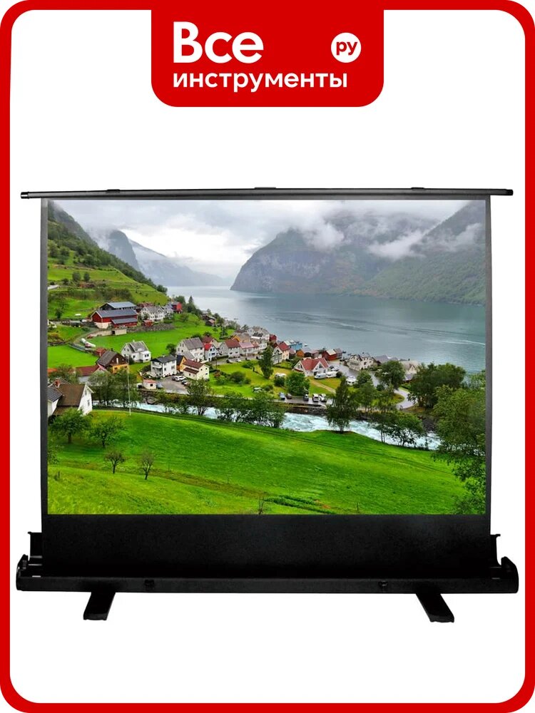 Напольный рулонный экран Cactus FloorExpert 16:9, 102x180 см CS-PSFLE-180X102 1070260