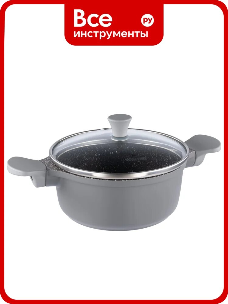 Кастрюля WERNER MINI 12x5,25см/0,5л из литого алюминия со стеклянной крышкой, бакелитовыми ручками с покрытием Soft Touch. Толщина стенок/дна: 1,5/3,0мм. Цвет: серый. 52193