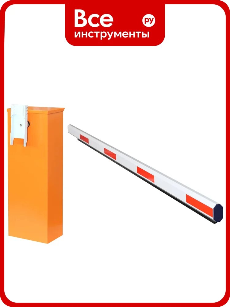 Шлагбаум Smartec ST-RB104BR-R Pack 1 smkd0629