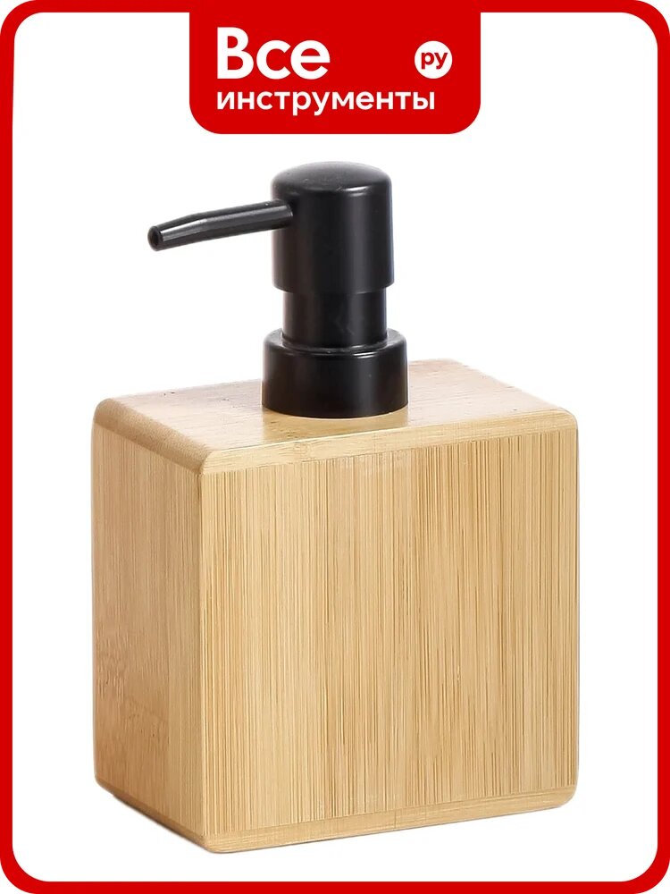 Настольный дозатор для жидкого мыла FORA BAMBOO FOR-BOO021