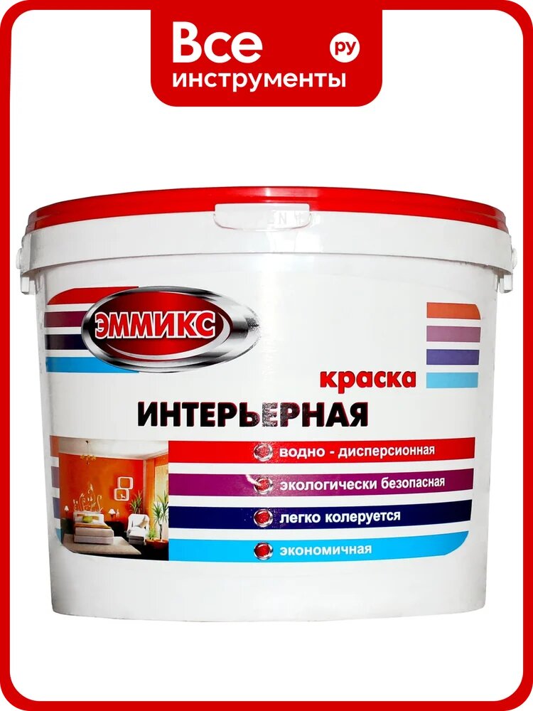 Интерьерная краска для мебели Эммикс моющаяся, без запаха, по дереву, белый, 14 кг 4690417047314