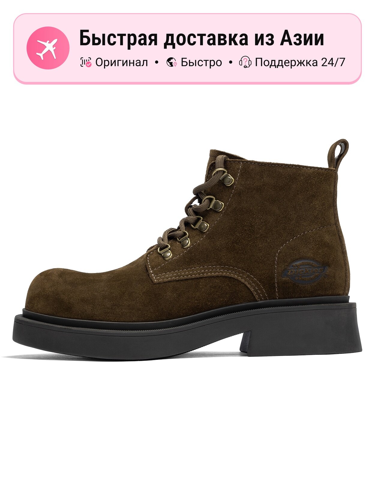 Ботинки берцы Combat Boots