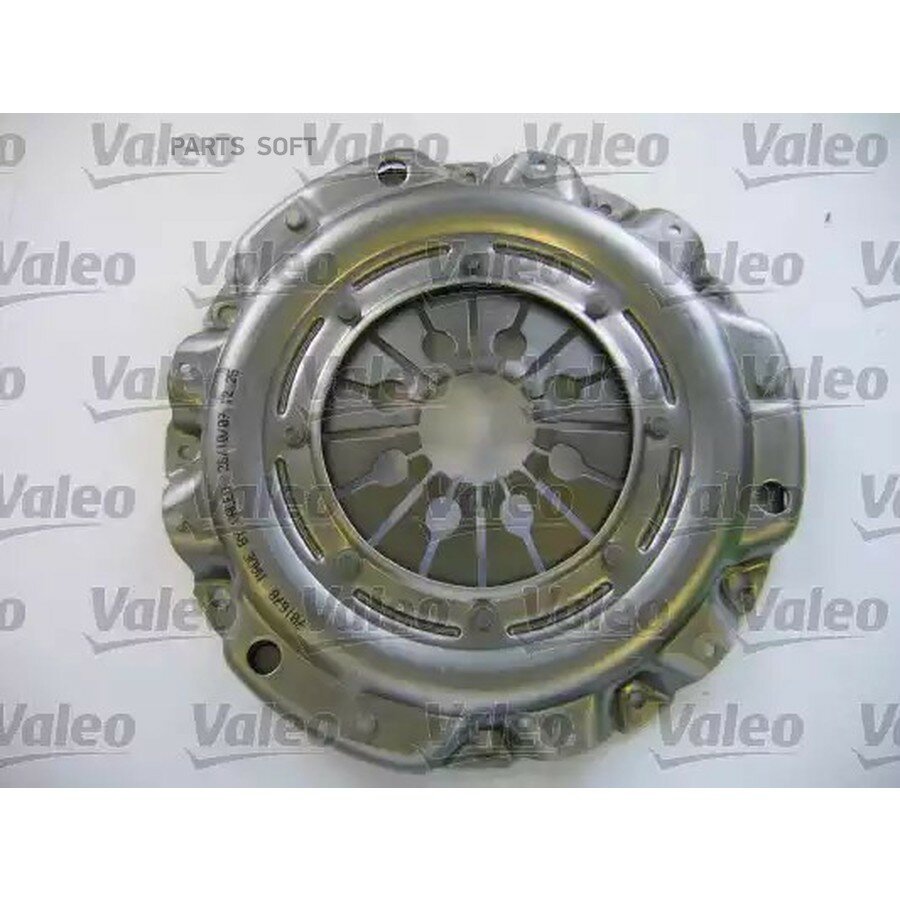 826531, Комплект сцепления от официального дистрибьютора, VALEO, артикул 826531