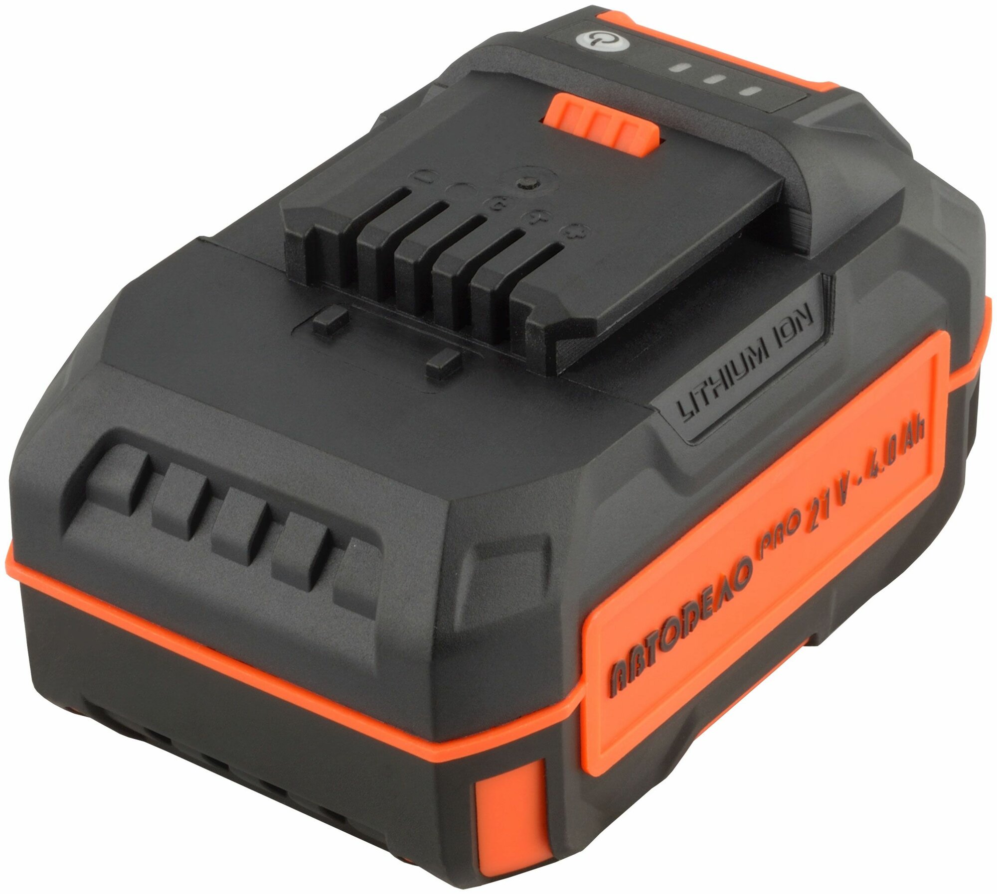 Аккумулятор Li-Ion для шуруповерта 21V 4.0Ah 5C АвтоДело 46004