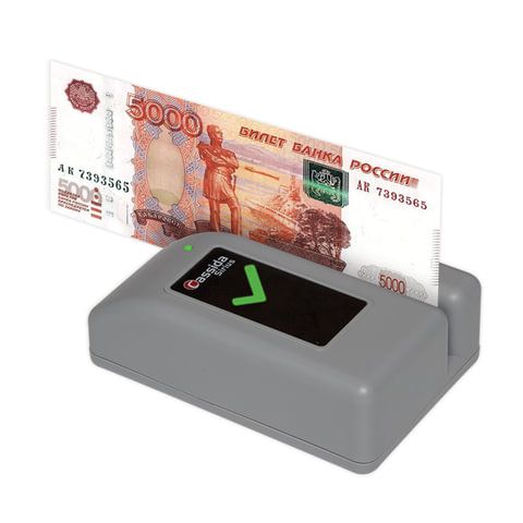 Детектор банкнот CASSIDA Sirius S, полуавтоматический, антитокс детекция, АКБ (290819-4027)