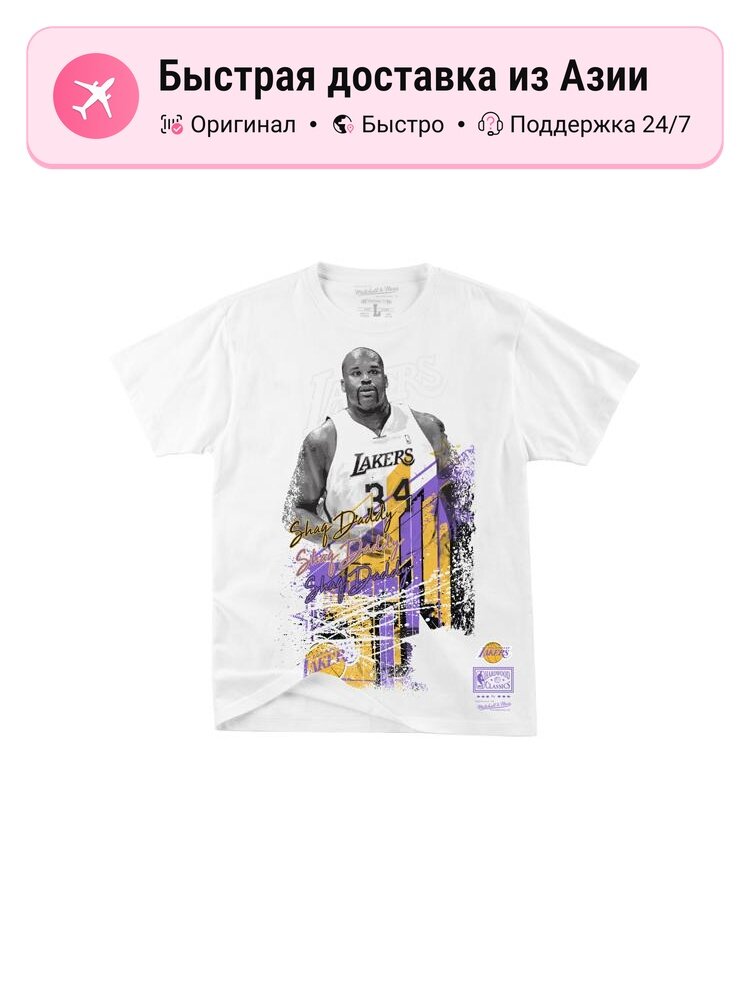 Футболка Mitchell & Ness 1048838017