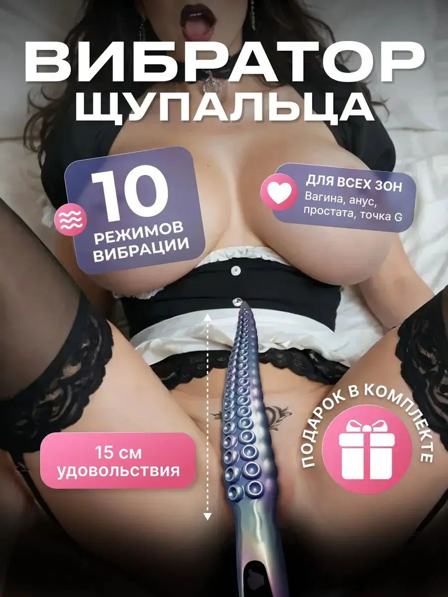 Вибратор, цвет: темно-синий, 14 см