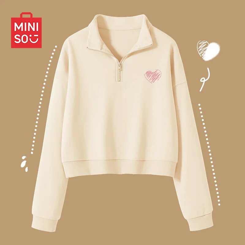 Толстовка спортивная  MINISO-2602 011