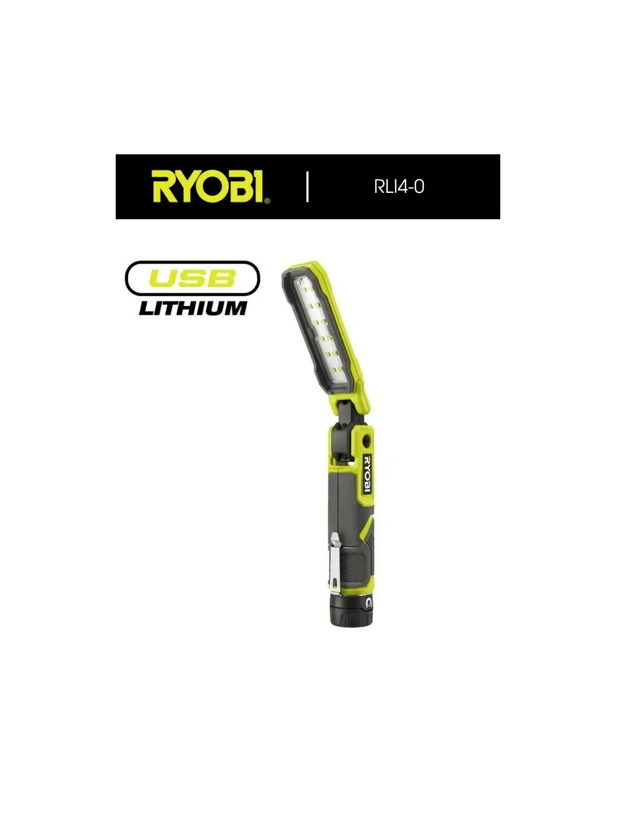 Фонарь инспекционный аккумуляторный Ryobi RLI4-0 4V USB Lithium (без аккумулятора) арт. 5133006310