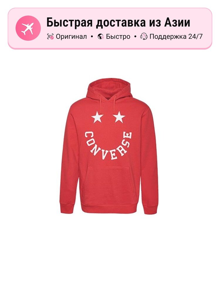 Толстовка Converse 9105574, 1 шт.