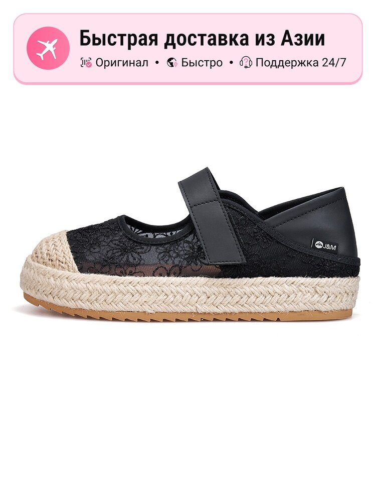 Туфли-перчатки joy&mario Casual Shoes