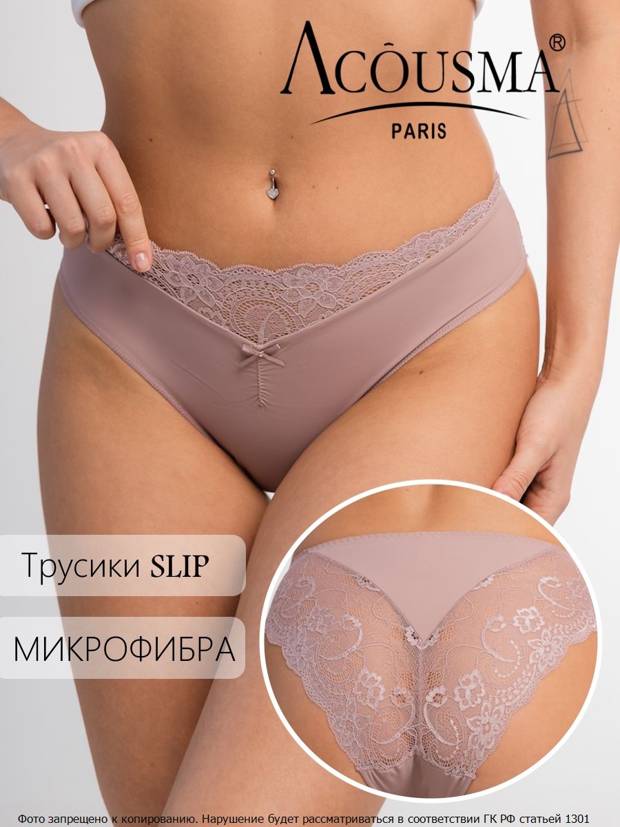 Трусы Acousma P6286