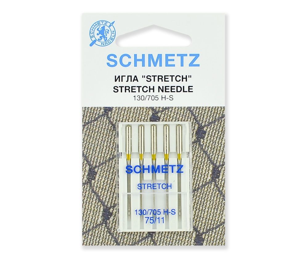 Иглы SCHMETZ стретч 130/705H-S № 75, 5 шт.