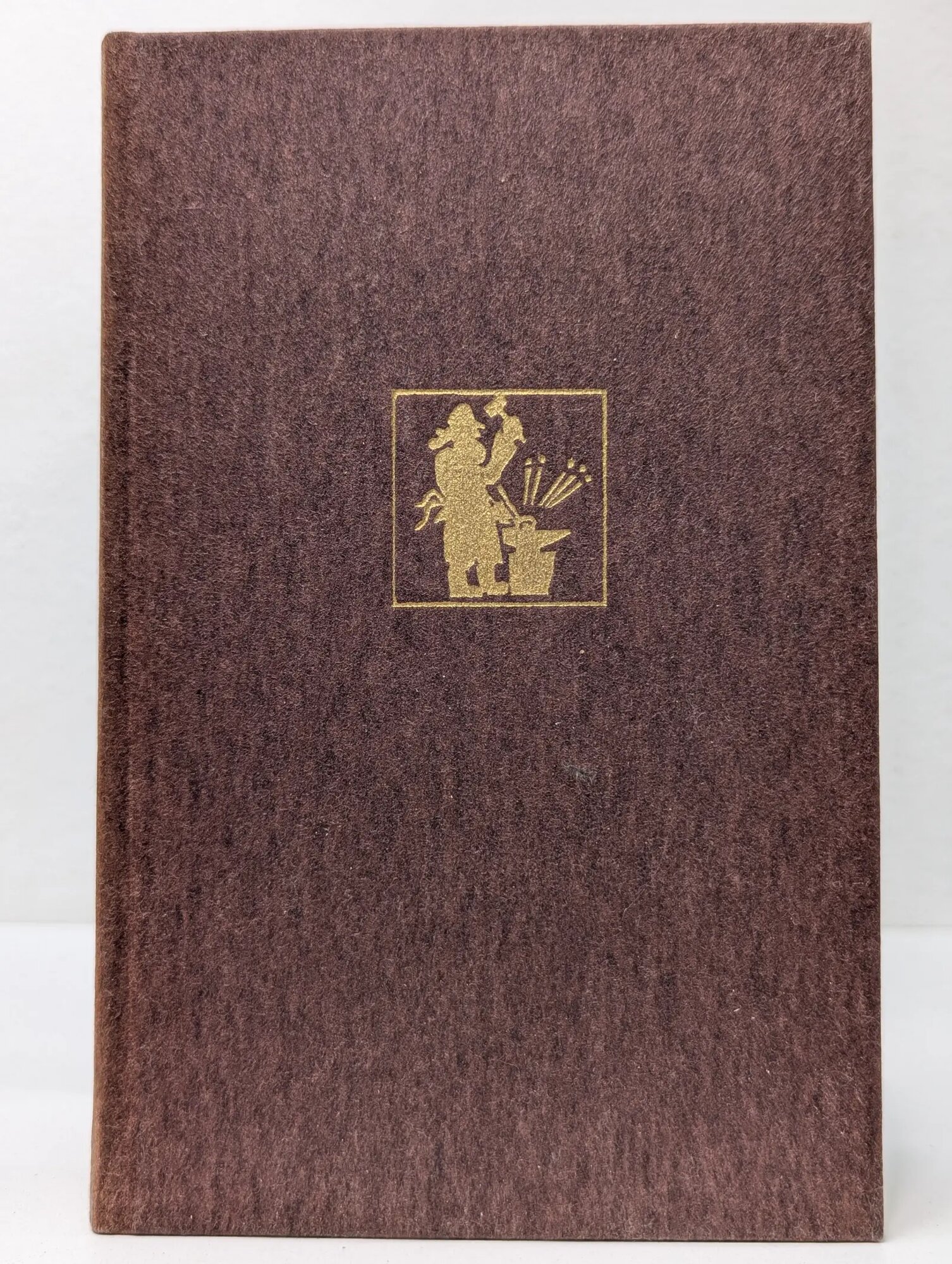 Каменный пояс. Книга 3 Федоров Евгений Андреевич 1993