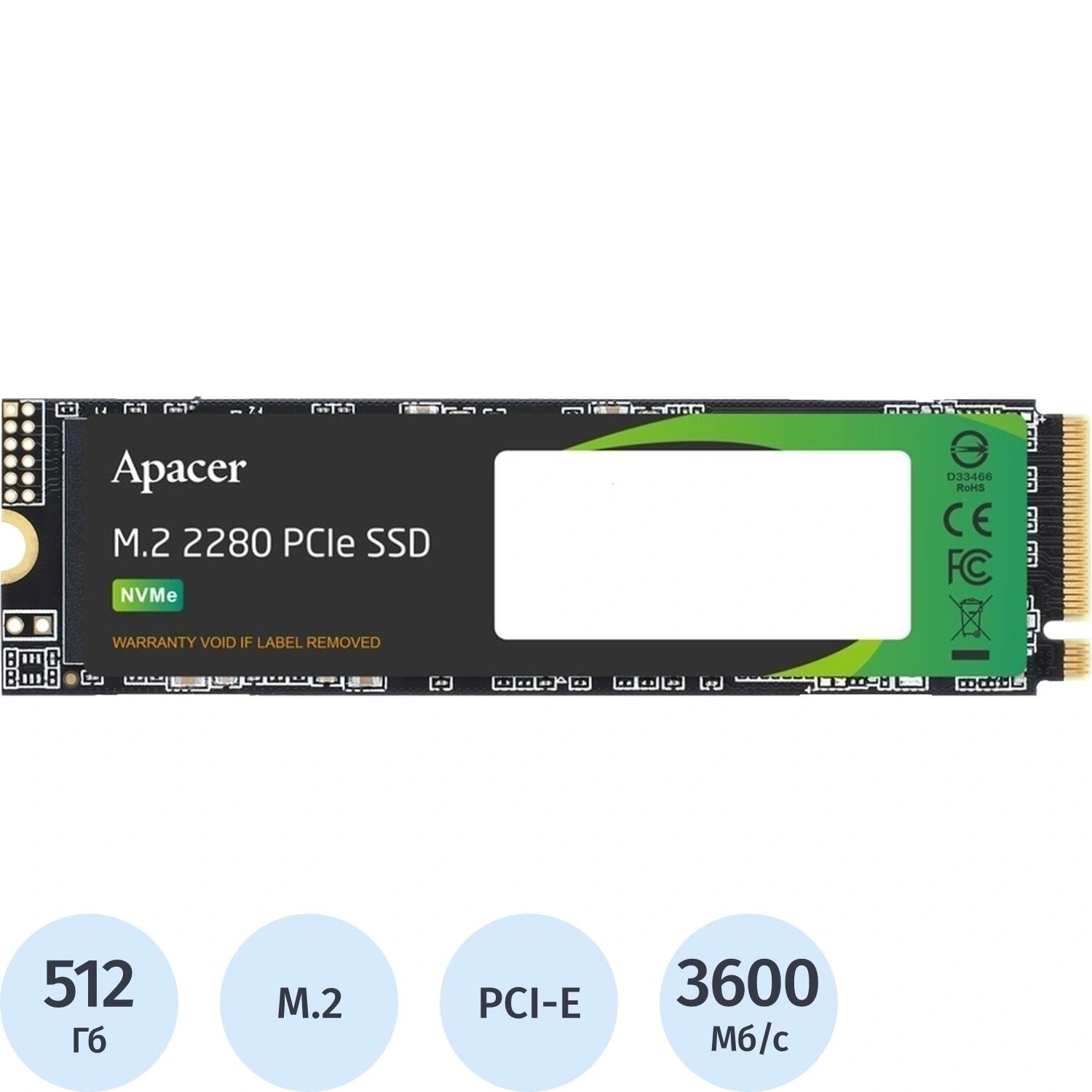 Apacer SSD накопитель Apacer AS2280Q4L 512 ГБ (AP512GAS2280Q4L-1)
