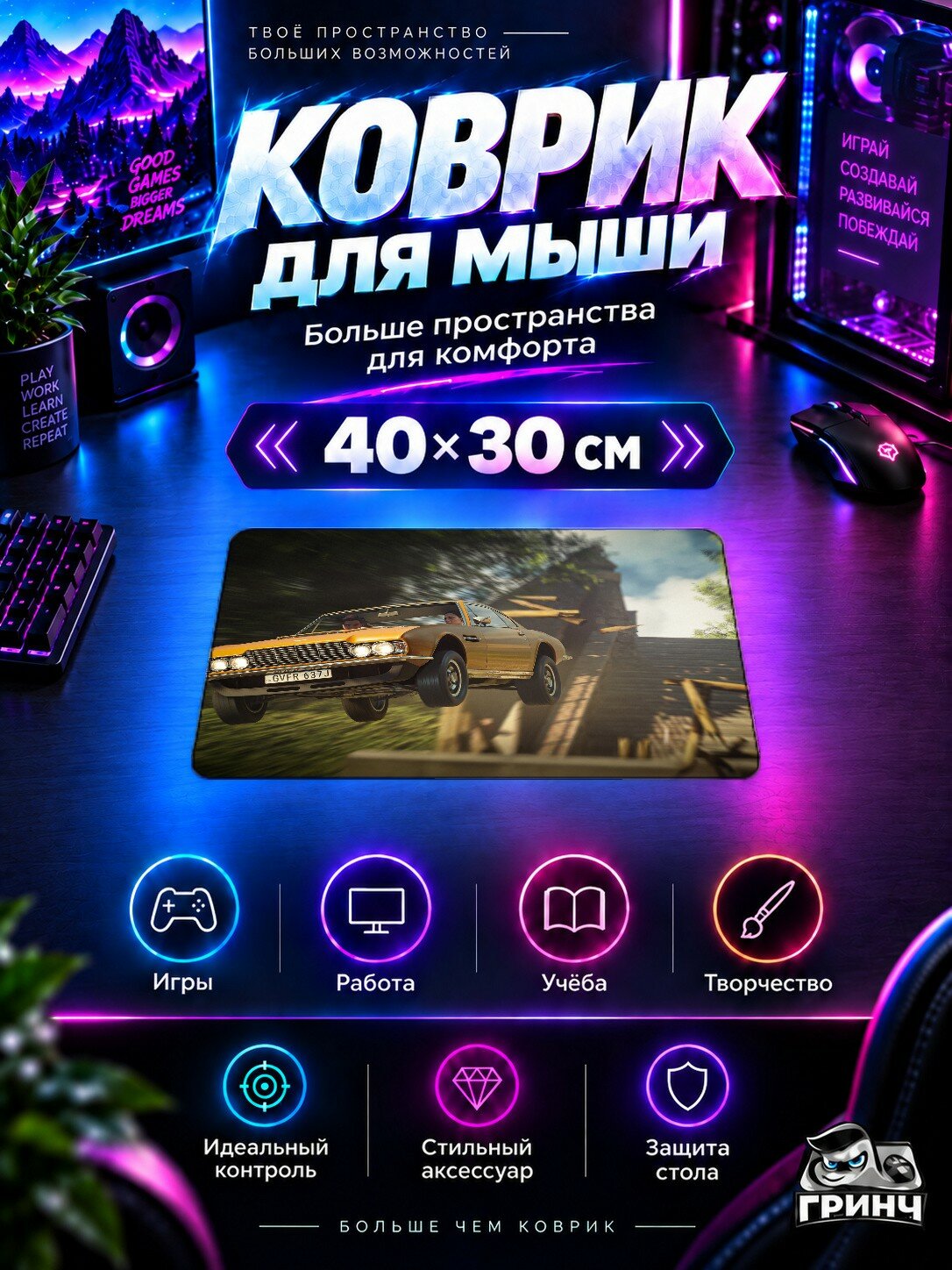 Игровой коврик для мыши 40×30 см — 007 First Light / 007 Первый свет — James Bond 007 First Light Game