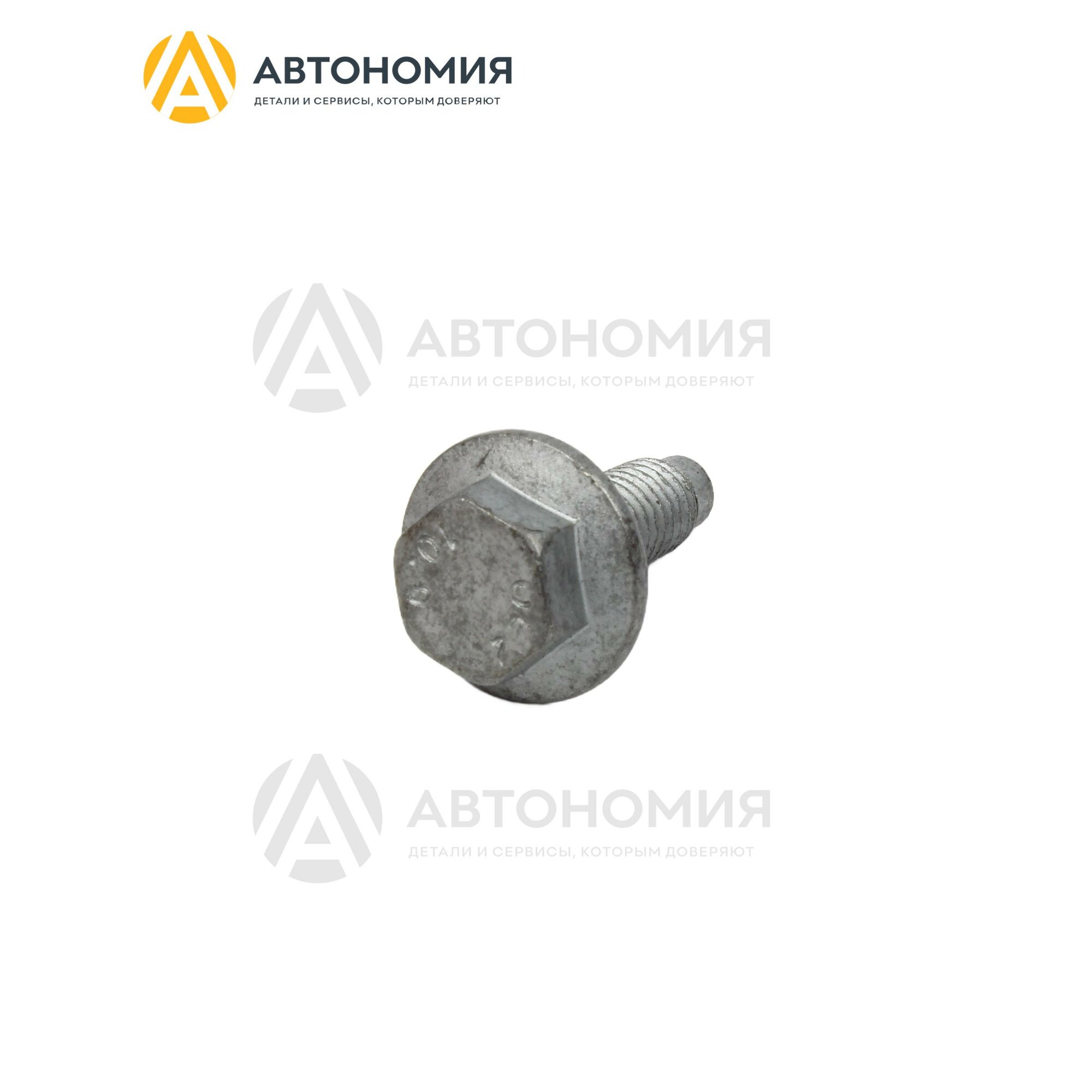 Болт VAG N01 953 08