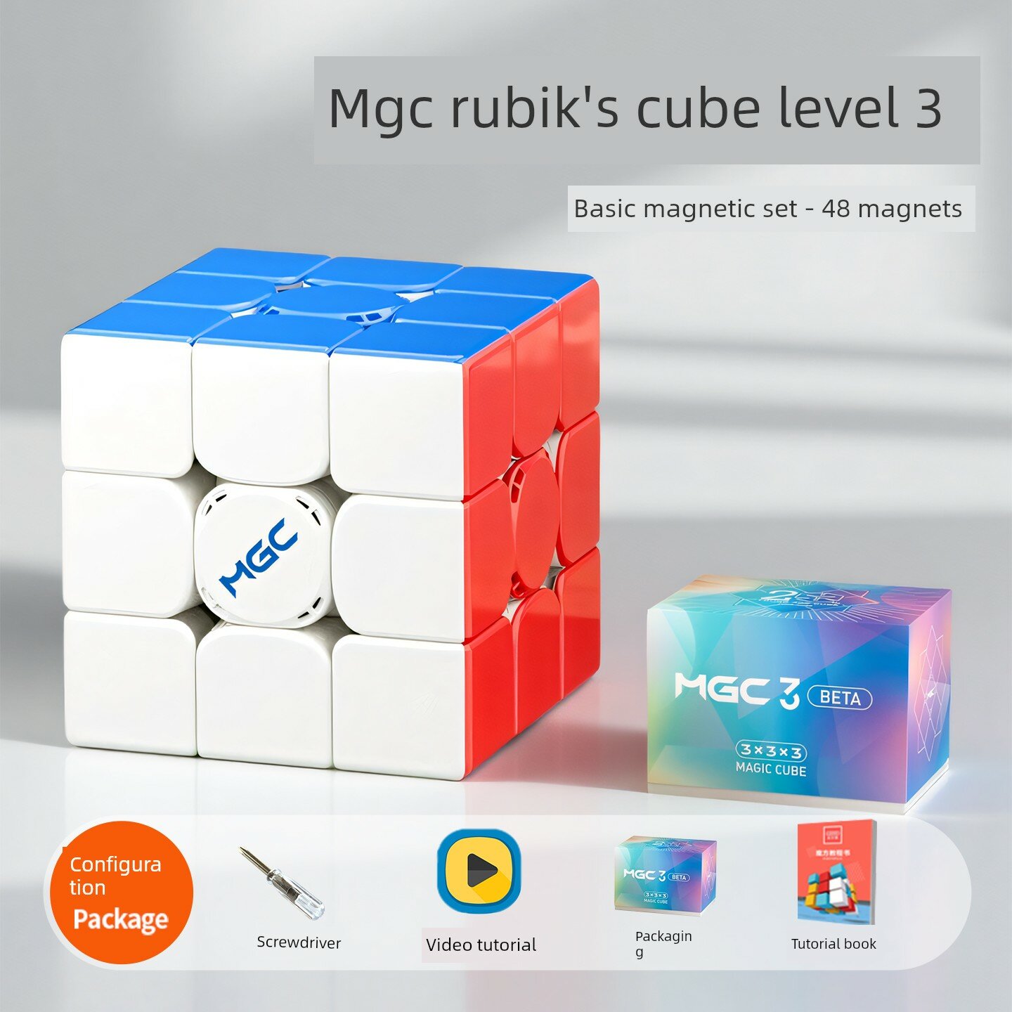 MGC 3x3 Магнитный Профессиональный Кубик Рубика для Соревнований, Быстрое Решение