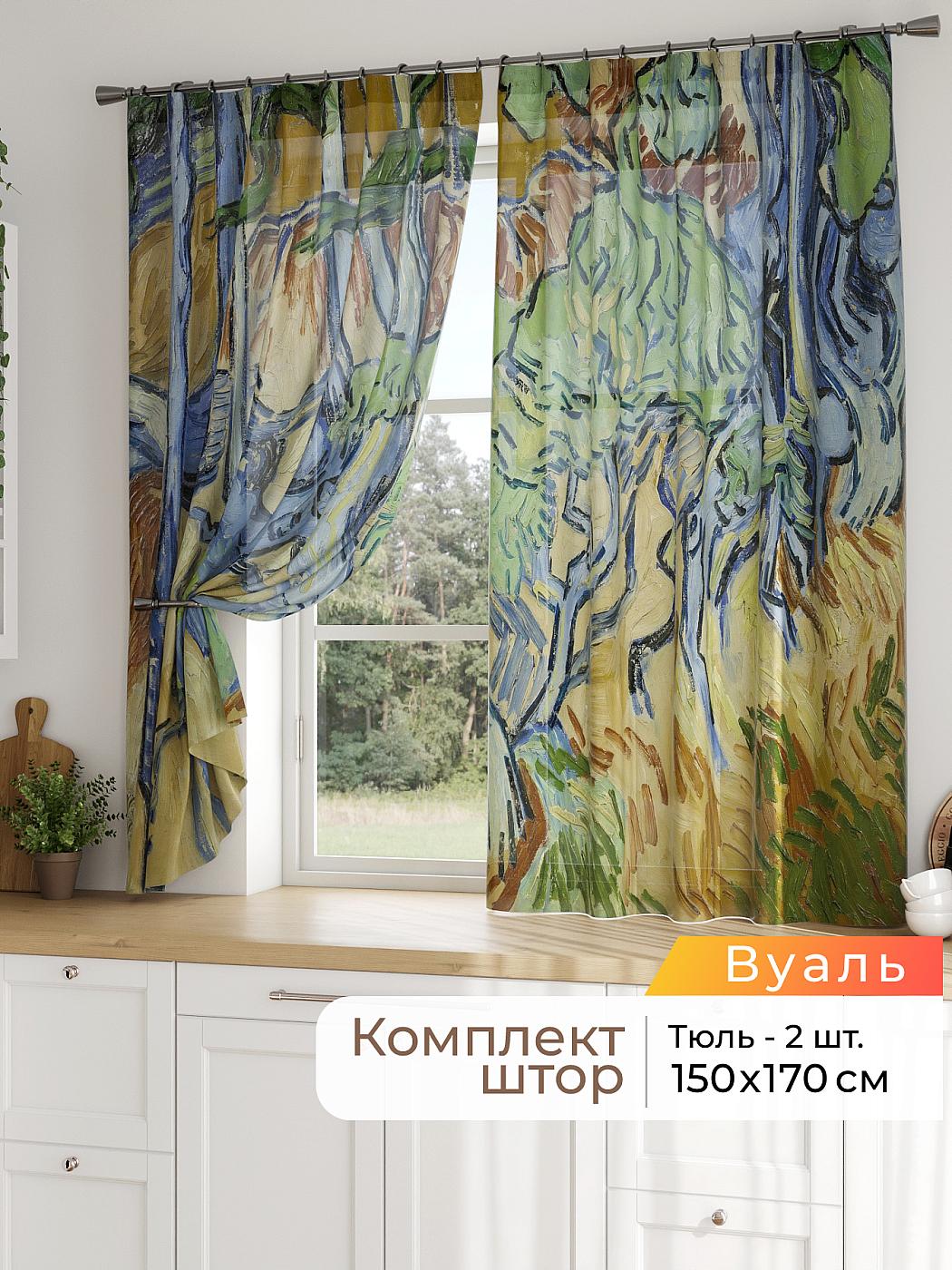 Штора для кухни готовая 150x170 см с рисунком (786143170-170)