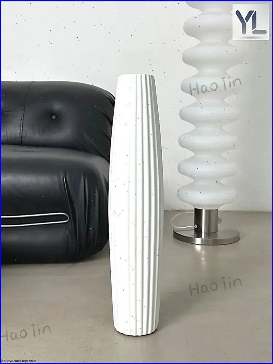 Ваза напольная и настольная, 60 см, керамика, фаянс, цвет Nordic White, 1 шт