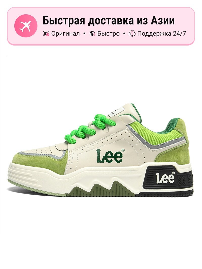 Кроссовки Lee Lee Couple