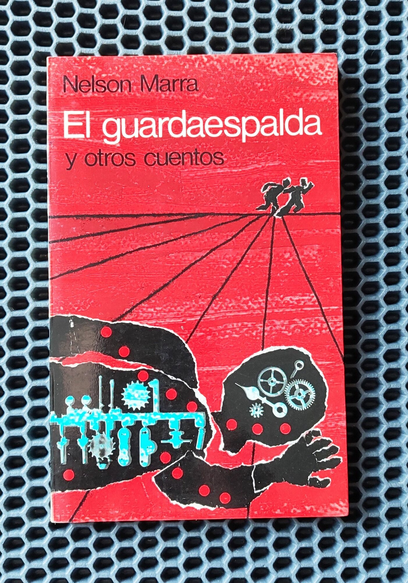 El guardaespalda y otros cuentos. ( Телохранитель и другие рассказы ) 1981г. / Nelson Marra