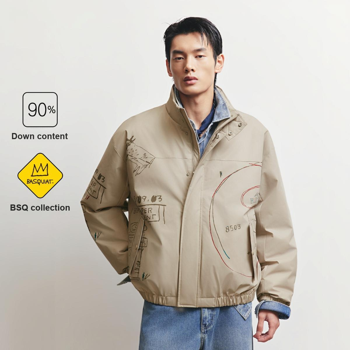 Пуховик Jack & Jones