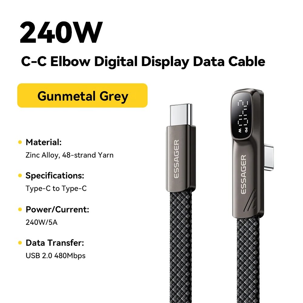 Кабель Essager Elbow 240W Type C - Type C с цифровым дисплеем, 5A PD, для быстрой зарядки iPhone 2 м