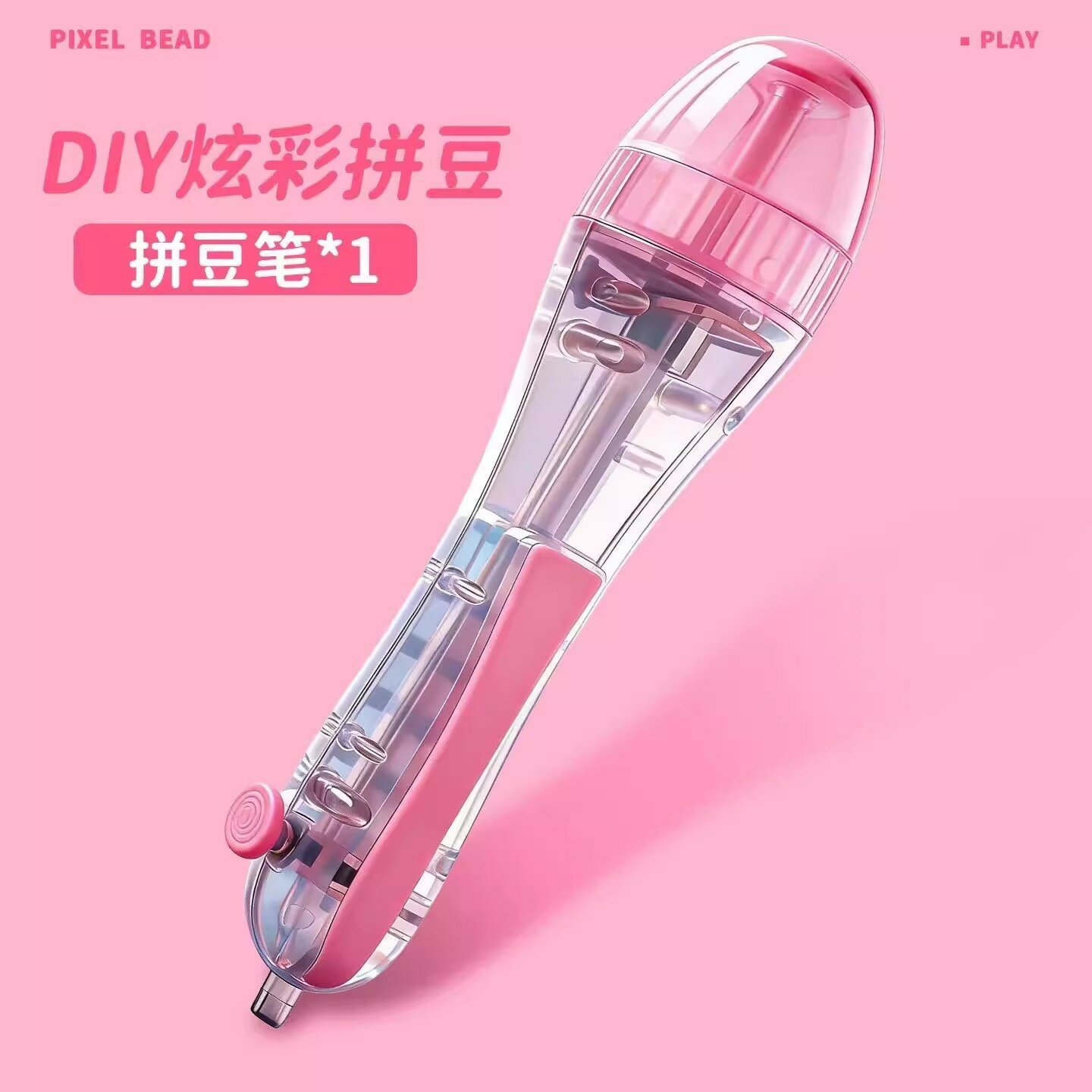 Полный комплект материалов для бисера с инструментами DIY набор для выжигания доска для бисера ручка игла Цвет：Ручка