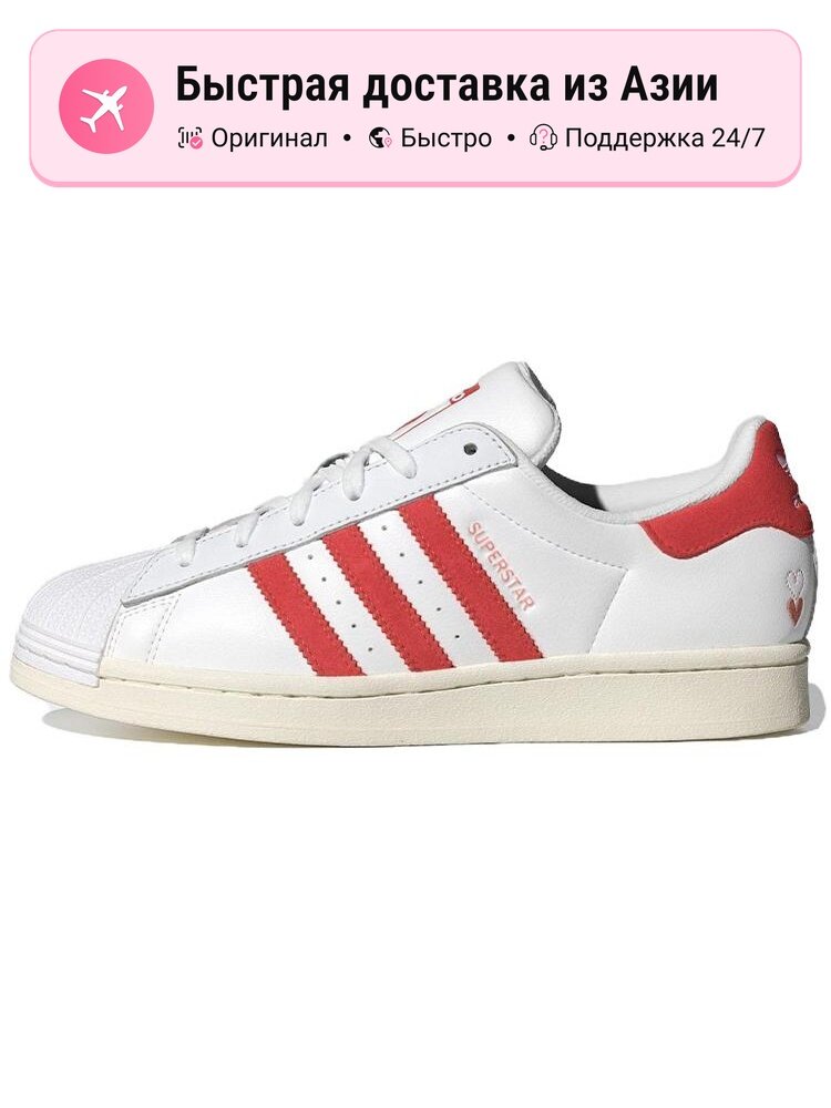 Кроссовки adidas Originals Superstar
