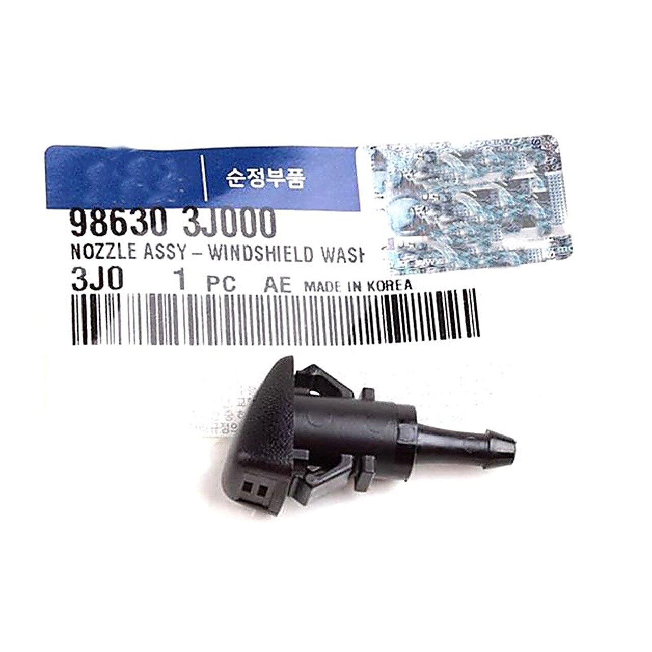 Форсунка Стеклоомывателя Веерная 1 Шт. Киа И Хендай OEM 986303J000