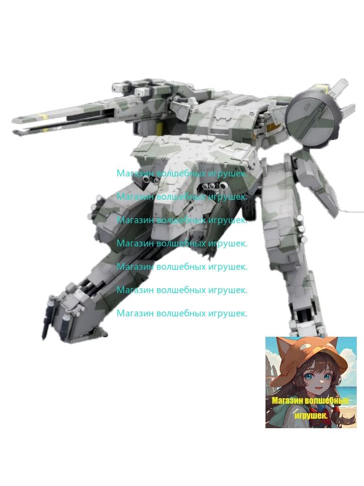 Kotobukiya KP221X Metal Gear REX 22CM 1/100 Коллекция кукольных игрушек Сборка