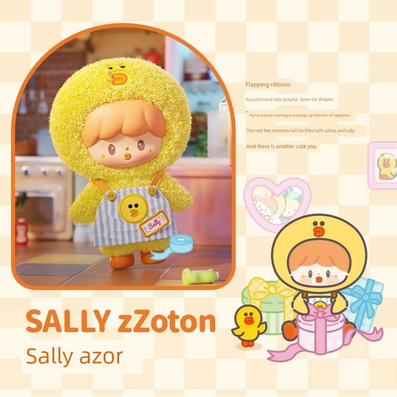 LINE FRIENDS My Friends Резиновая Плюшевая Игрушка Сэлли A Zhu Подтверждение Коробки