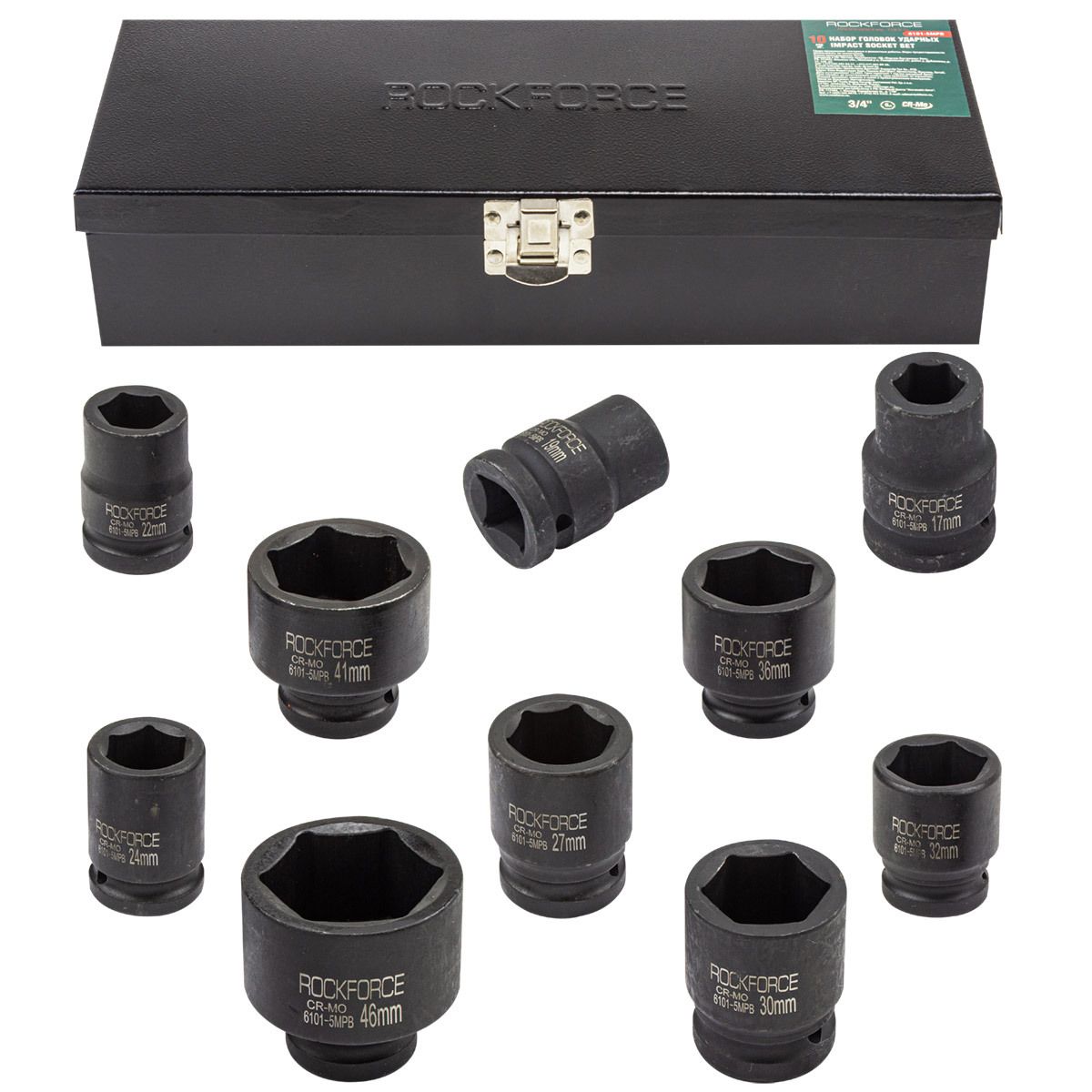 Набор головок ударных 3/4' 10пр. (6гр.) Rock FORCE RF-6101-5MPB