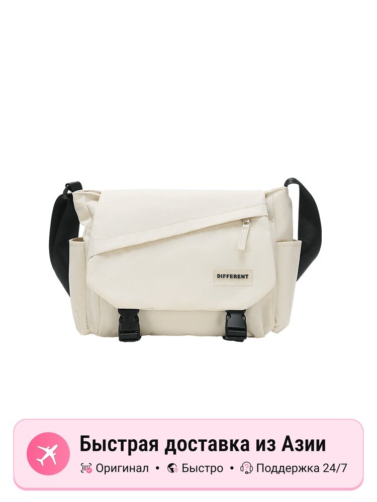 Сумка SEMIR Нейлоновая сумка-мессенджер унисекс SEM/R, 10302 шт.