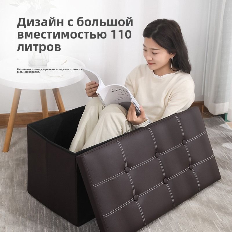 Квадратный складной пуф бордовый из экокожи с ящиком для хранения, размер 38х38х38 см — фото 1