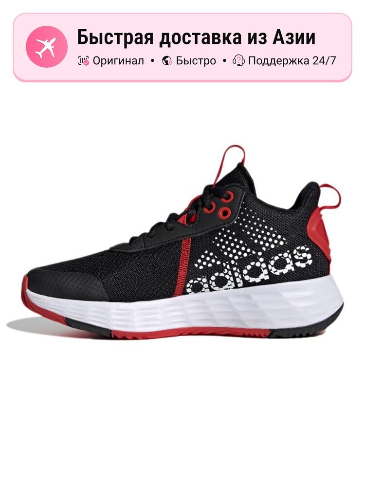 Кроссовки adidas Air Jordan 1 Mid SE Craft (GS)