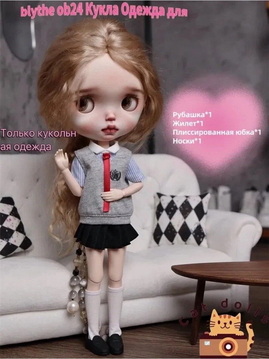 OB24 Одежда для куклы 30 см Блайз Blythe Школьная форма костюм