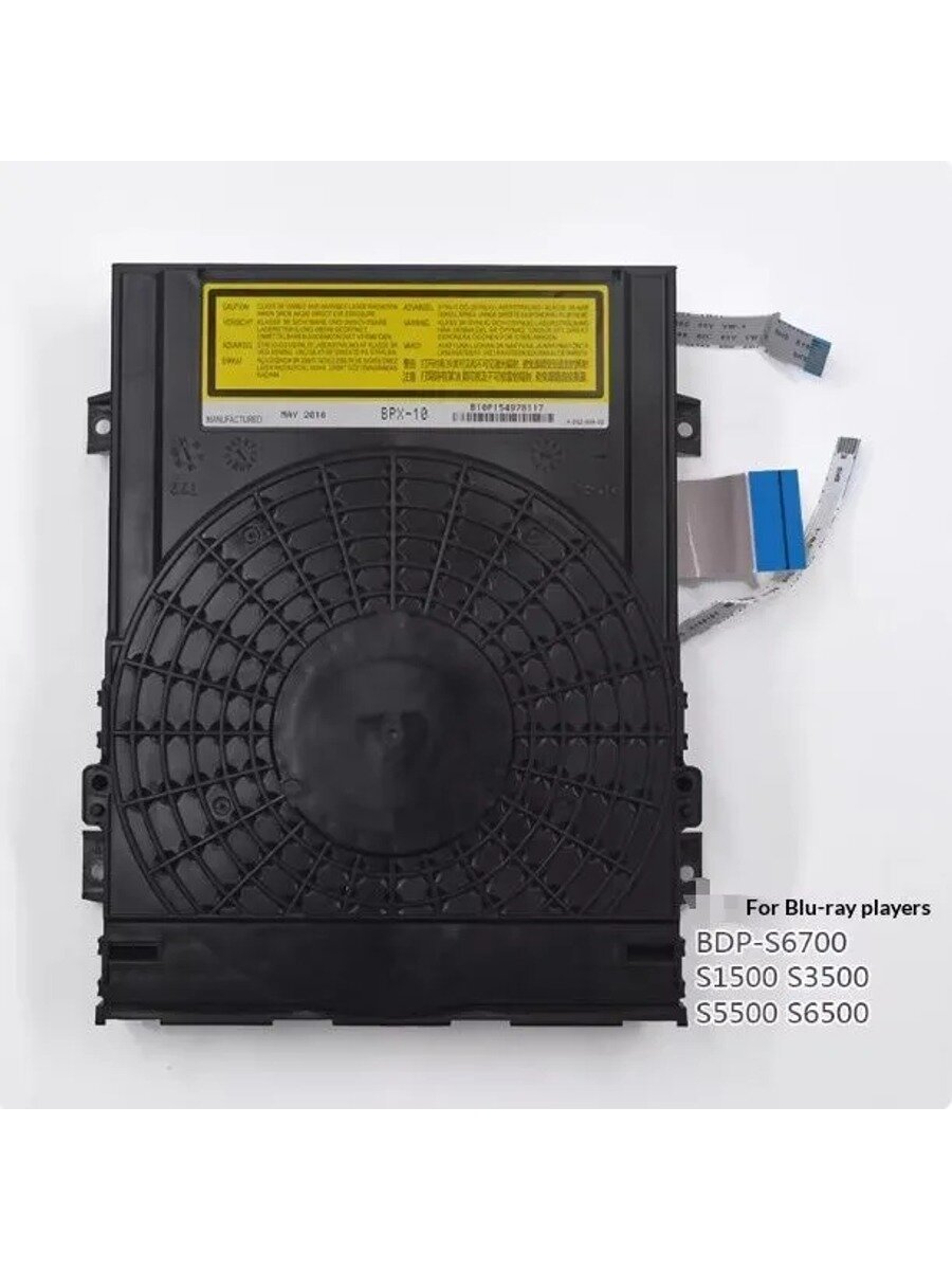 BPX-10 с головой BPX-7BPX10 Блубой DVD-машина KEM-480AAA KES-481 Лазерная головка