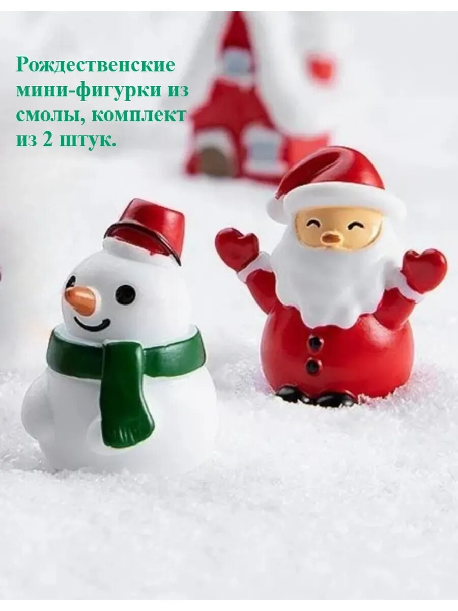 Фигурка утки в мультяшном стиле