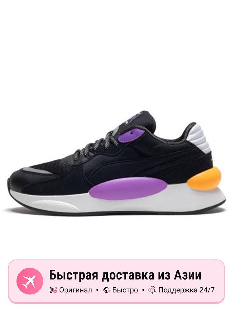 Кроссовки PUMA Rs 9.8 Gravity
