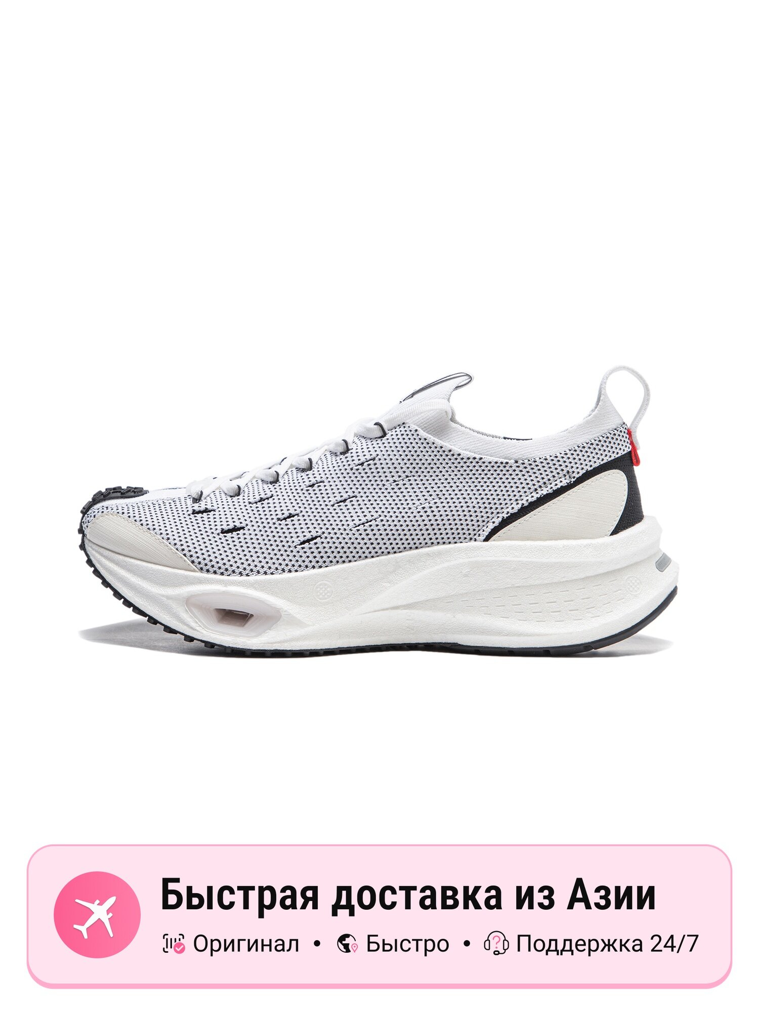 Кроссовки LI-NING Cushioning