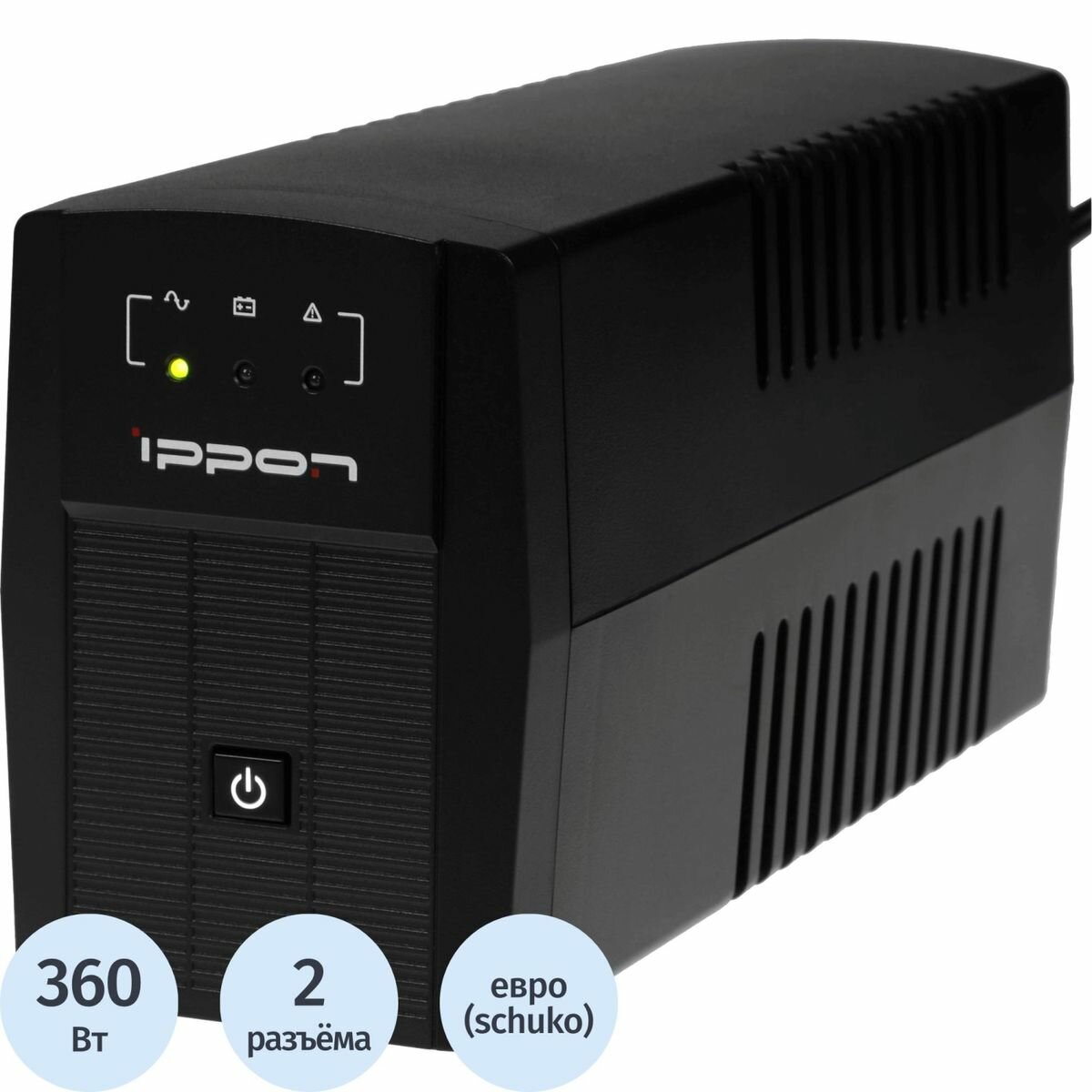 Источник бесперебойного питания Ippon Back Basic 650 Euro 360Вт 650ВА черный (383323) (2016584)