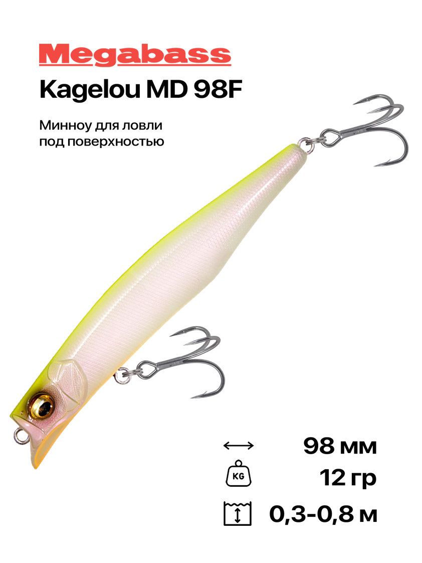Воблер Megabass Kagelou MD 98F, 98 мм, 12 гр, #PM Chart Back
