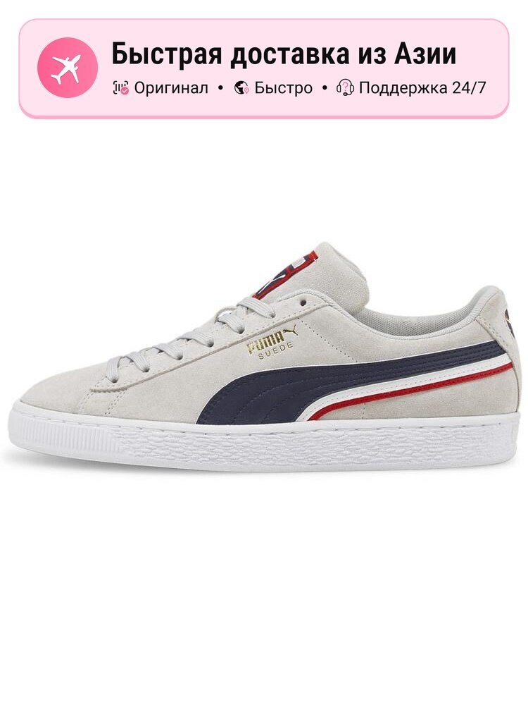 Кроссовки PUMA Suede Triplex