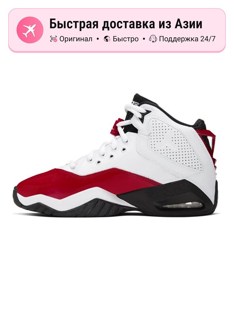 Кроссовки Jordan B'Loyal