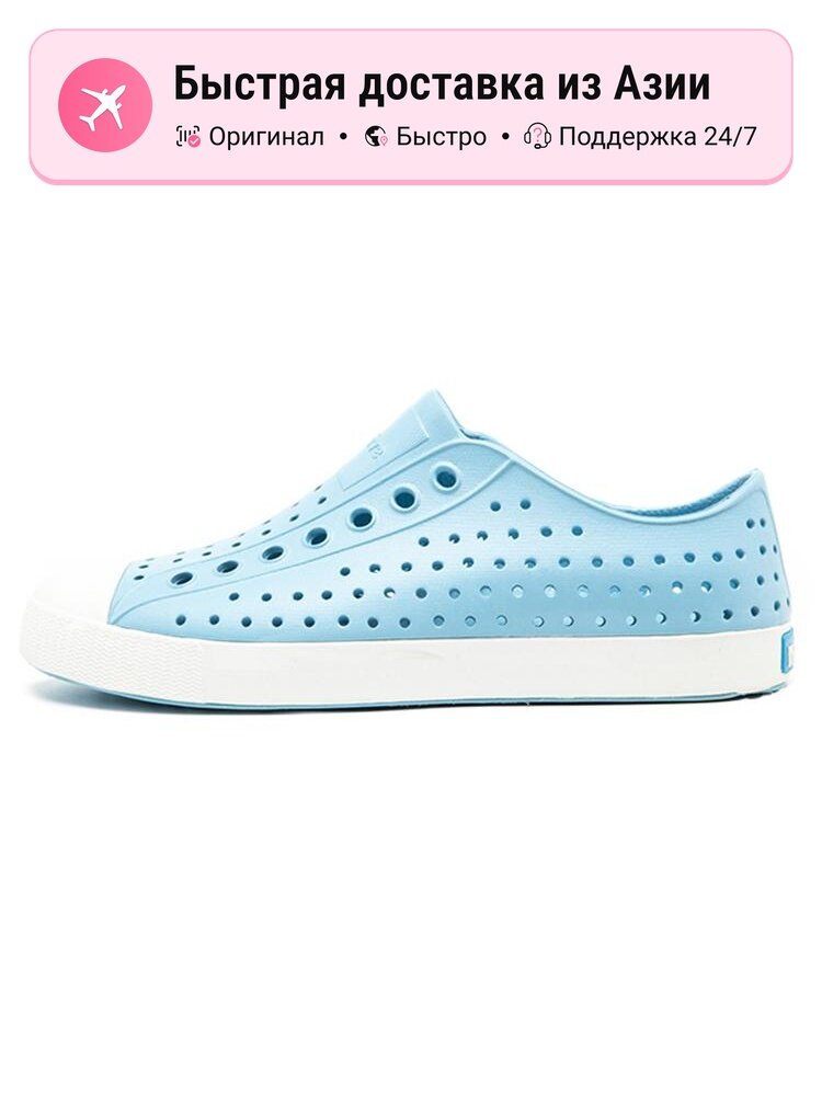 Биркенштоки  Native Shoes