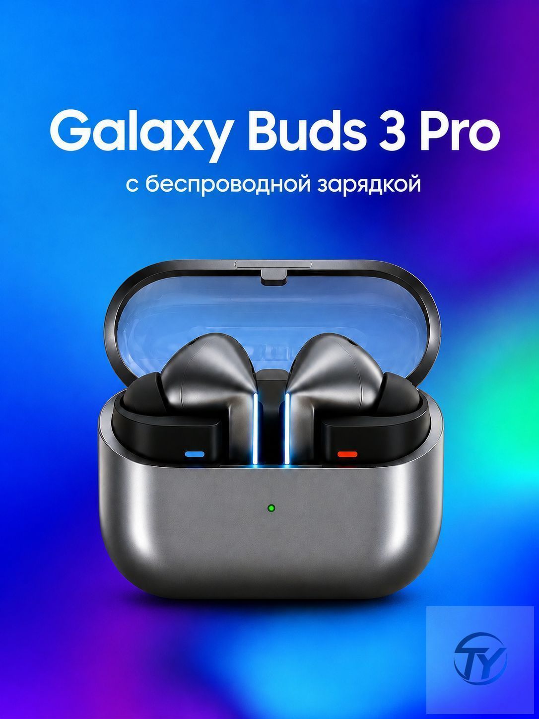 Наушники беспроводные с микрофоном, Bluetooth, USB Type-C, черный